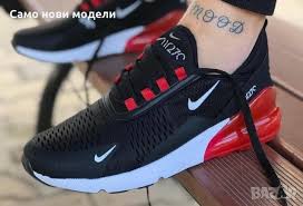 Nike Air Max 270 Код 300 реплика в Маратонки в с. Щит - ID34245862 —  Bazar.bg