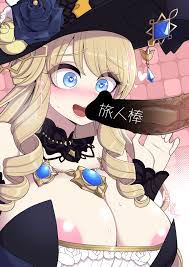 Rule34 - If it exists, there is porn of it  artist request  7619852