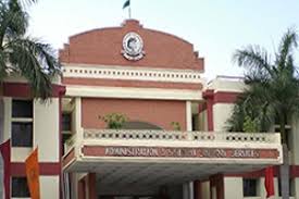 Procedure to appear in dr bhim rao ambedkar university counseling. Dr Bhimrao Ambedkar University Makes Online Registration Mandatory Shiksha
