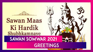 Keep fast and appease lord shiva to get blessings in the holy month of shravan. Lou By Dbzvr6m