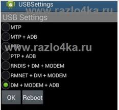 Jan 17, 2020 · odin is the official samsung firmware flash software for windows pc. Buy Samsung Unlocking By Unlock Operator Program And Download