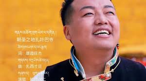 New Tibetan song 2022 ࿉ བོད་གཞས་གསར་པ་༢༠༢༢༼གནས་མཆོག་བྲག་ཡེར་པ།༽གཞས་པ།  ལྷག་པ་ཚེ་རིང། ࿉ Lhakpa Tsering