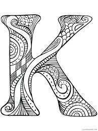 Christmas is super fun, but it can also be totally cute, especially when hello kitty is celebrating. Letter K Coloring Pages Alphabet Educational Letter K Of 7 Printable 2020 142 Coloring4free Coloring4free Com
