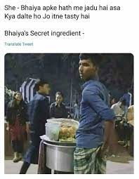 Paani Puri Wale Bhaiya 9gag