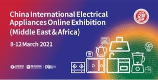 We live and breathe legendary service at appliances online. Eae Electrical Appliances Expo