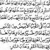 Bahwasanya, kamu cuma bisa mendoakan agar kelak dapat dipertemukan kembali dengan almarhum/almarhumah di akhirat. 1