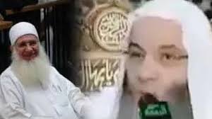 تفاصيل تحركات محمد حسان ويعقوب والحويني الخميس، 09 أغسطس 2018 12:00 م محمد حسان وابو اسحاق الحويني Ø±Ø¯ Ø¬Ù…ÙŠÙ„ ÙˆØ±Ø§Ø¦Ø¹ Ù…Ù† Ø§Ù„Ø´ÙŠØ® Ø­Ø³Ø§Ù† Ù„ÙƒÙ„ Ù…Ù† ÙŠØªØ·Ø§ÙˆÙ„ Ø¹Ù„Ù‰ Ø§Ù„Ø´ÙŠØ® ÙŠØ¹Ù‚ÙˆØ¨ Mp3