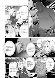 Iyagaru Plana-chan ga Yorokonde Gohoushi Suru Ohanashi - A story where  Prana-chan, who doesnt like it, is happy to serve you. | 싫어하는 프라나가 기꺼이  봉사하는 이야기 - Page 5 - HentaiEra