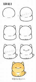 How To Draw A Kawaii Cute Kitty 3 Ad Cute Animal Drawings Kawaii Doodles Cute Easy Drawings