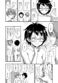 童貞と処女がSEXしようとしたけどなんやかんやでくすぐりっこｗｗｗ | くすぐり三昧の日々