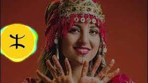 Amazigh Music Atlas 2021 No Copyright Youtube