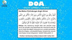 Dato ustaz kazim elias doa ketika dalam kesulitan. Doa Menghindari Angin Ahmar Rihul Ahmar Doa Dan Riwayat Original Audio By Ustaz Muhammad Kazim Elias Halamanunited