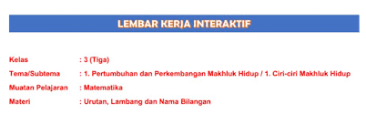 Check spelling or type a new query. Lembar Kerja Siswa Interaktif Kelas 3 Tema 1 Subtema 1 Matematika Urutan Lambang Dan Nama Bilangan Cecepgaos Com