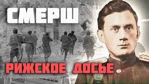 Лінія Арпада. Історичні цінності Закарпаття. Бункер Линии Арпада