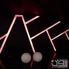 مؤسسة روعة الفن والإبداع Rawaa Art Instagram Photos And Videos