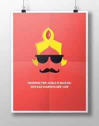 Displaying 162 questions associated with treatment. Can You Guess These Bollywood Flicks On Behance