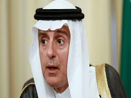 ووفق سبق فإن الملايين من الشعب السعودي ينتظرون الآن أوامر ملكية للملك سلمان منذ منتصف الليلة الماضية، وخاصة بعد قيام صحف رسمة بالتغريد داخل هاشتاج أوامر ملكية. Ù…Ø£Ø±Ø¨ Ø¨Ø±Ø³ Ø§Ù„ÙƒØ´Ù Ø¹Ù† Ø§Ù„Ø³Ø¨Ø¨ Ø§Ù„Ø±Ø¦ÙŠØ³ÙŠ Ù„Ø¥Ø¹ÙØ§Ø¡ Ø¹Ø§Ø¯Ù„ Ø§Ù„Ø¬Ø¨ÙŠØ± Ù…Ù† Ù…Ù†ØµØ¨Ù‡