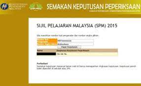Sebagai makluman, kini pelajar boleh membuat semakan keputusan spm secara online pastikan angka giliran calon diisi dengan tepat. Semakan Angka Giliran Spm 2018
