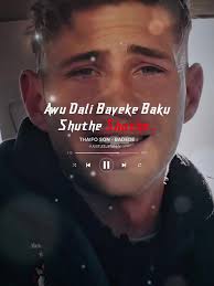 Badede Full Song Audio