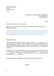 Outre des besoins de recrutement sur les profils d'ingénieurs, y compris en cybersécurité et en informatique produits, le groupe a également besoin de nombreux techniciens et ouvriers. Remerciement Stage Mail