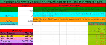 Pension Commute Calculation With Ms Excel Sheet