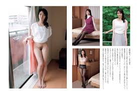 FLASH] 電子版 2017 No.08.01 (水崎綾女 柏原芳恵 小屋春菜 他) 