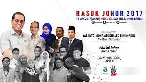 The 18th and current menteri besar of johor is dato' ir. Rasuk Johor 2017 I M Using Sandstorm Effect To Create The Whole Theme For The Posters Portfolio Design Cool Designs Johor