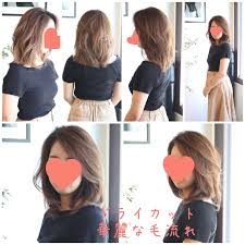 ニューヨーク ドライ カット くせ毛