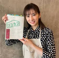 To divorce (legally dissolve one's marriage). é›¢å©šæ´»å‹• åŒ—å·æ™¯å­åŒ–èº«è¶…ç¾Žæ™‚å°šé›œèªŒç·¨è¼¯ 30 å¥³äººå¿…å­¸å¥½æ„Ÿåž‹å„ªé›…ç©¿æ­