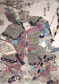 Read more about minamoto no yoshitsune's first visit to fujiwara's hidehira. Utagawa Kunisada I Minamoto No Yoshitsune Ancient Japan Art Samurai Art Japanese Painting