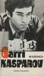 280 059 tykkäystä · 305 puhuu tästä. Yudovich Garry Kasparov Eng 1988