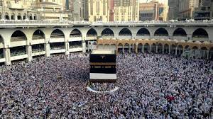Kaaba bilder bewertungen bilder auch reisetipps. Muna Tatari Uber Die Pilgerfahrt Nach Mekka Begegnung Mit Gott In Der Wuste Archiv
