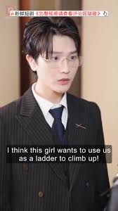 view more in this https://reelslink.com/cps/AUIO