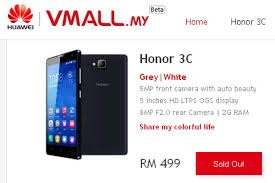Smartphone price in malaysia below rm500 2017. Smartphone Price In Malaysia Below Rm500 2017 Prices May Be Changed At Any Time Without Further Notice