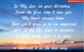 Best Gift For My Son S First Birthday Birthday Poem For Son To My Son On Your Birthday From The First Time I Saw You My Heart Always K Happy Birthday Son My Son Quotes Happy Birthday Son Wishes