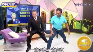 书荟要》本《庄子》 《乾隆御览四库全书荟要》本《庄子》 《南华真经旁注》 《南华发覆》 《庄子通义》. çœŸå‡éƒ­å°éŠ˜äº'è™§å¼µè² æ±Ÿè•™èººè'—ä¹Ÿä¸­æ§ è¦èž Nownewsä»Šæ—¥æ–°èž