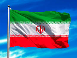 Irán izó una bandera roja tras la muerte de soleimani: Eeuu Tiene Que Rendirse Ante Resistencia De Iran Dice Presidente Irani Tves Sonrie Contigo