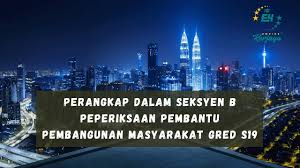 Menimbulkan kritik tajam dari aspek hukum islam. Perangkap Dalam Seksyen B Peperiksaan Pembantu Pembangunan Masyarakat Gred S19 Yang Patut Anda Tahu Youtube