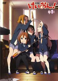 See more ideas about anime, poster prints, metal posters. Depicting Sentiments In Everyday Life Pop Culture Trends In Japan Web Japan