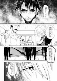べるぜバブ】ヒルダさんの良い子の性教育 - 同人誌 - エロ漫画 momon:GA（モモンガッ!!）