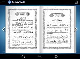 Pembacaan susunan tahlil ini dilakukan setelah menyelesaikan surat yasin. Surah Yasin Tahlil Lengkap Android Uygulamalar Appagg
