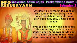 Adat istiadat perkahwinan bajau kaum bajau adalah kaum pribumi sabah yang kedua terbesar selepas kaum kadazan/dusun. Infokebudayaan Perkahwinan Kaum Bajau 02 Youtube