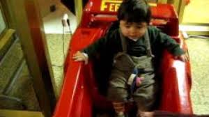 Eu Queria Um Ferrari Amarelo Youtube