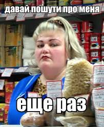 давай снова посмотрим на метеоритный дождь русская озвучка 1 сезон Cvezhie Filmy Na Vyhodnye Pikabu