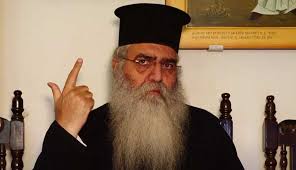 It is the administrative center of th. 8etikos Ston Covid 19 O Mhtropoliths Morfoy Neofytos Orthodoxia Online