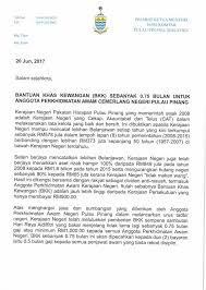I) rm50,000 jika kesan sampingan yang serius kepada penerima vaksin yang memerlukan rawatan berpanjangan dihospital. Lim Guan Eng Bantuan Khas Kewangan Bkk Sebanyak 0 75 ÙÙŠØ³Ø¨ÙˆÙƒ
