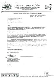 Noh sebagai pengarah pendidikan jabatan pendidikan negeri selangor yang baharu mulai 20 mei 2021. Amazingly Improve Wellness And Intimacy
