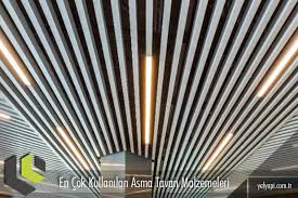 Çerçeve veya kutu tavan sistemi tavana derinlemesine bir görüntü zenginliği sağlar. En Cok Kullanilan Asma Tavan Malzemeleri Nelerdir Yef Yapi