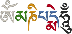Résultat de recherche d'images pour "tibetan hum symbol"