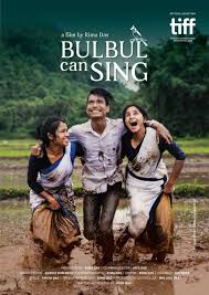 Rima Das S Assamese Feature Film Bulbul Can Sing Wins Two More International Awards The Indian Wire Village rockstar ভ ল জ ৰ 39 কষ ট ৰ new assamese full movie.